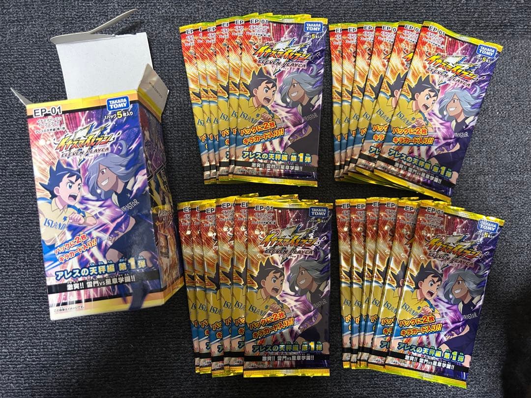絶版　未開封　イナズマイレブン　イレブンプレカ　アレスの天秤編　第1弾　1box