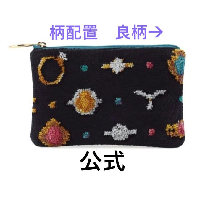 セーラームーン　空き箱