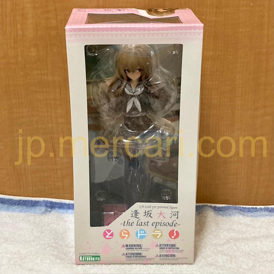 未開封 とらドラ！ 逢坂大河 -the Last Episode- フィギュア