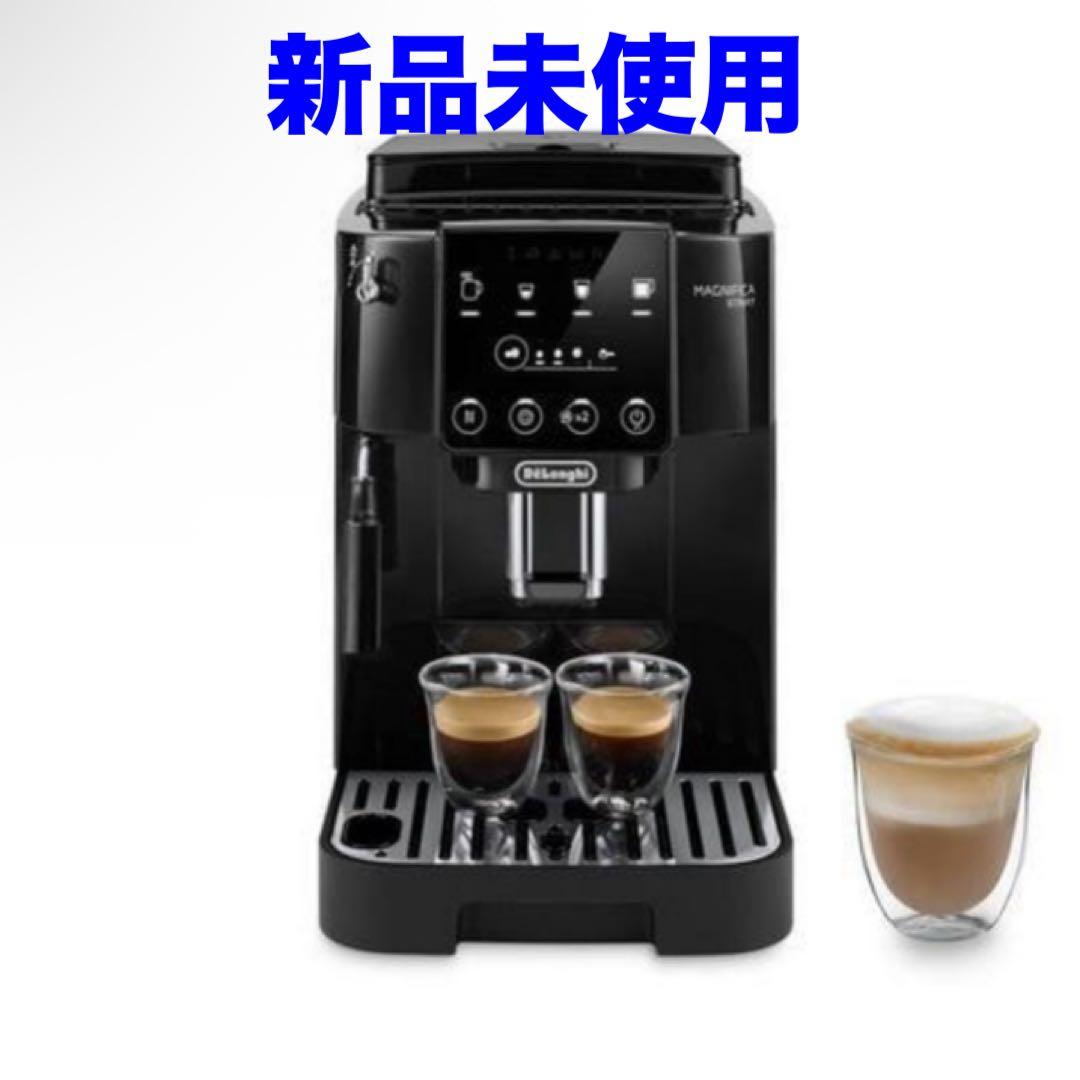 デロンギ ECAM22020B マグニフィカ スタート 全自動コーヒーマシン