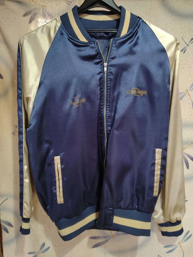 E.YAZAWA スカジャン ネイビー/アイボリー　ブルゾン　ジャンパー