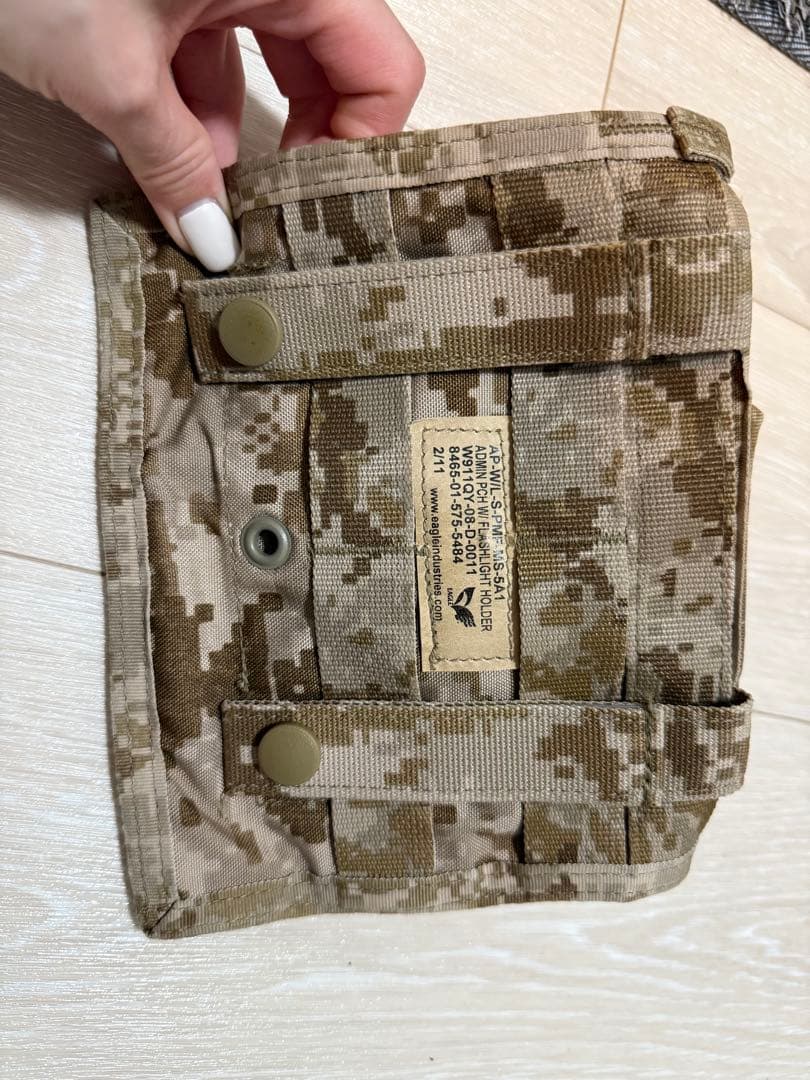 イーグル・インダストリーズ アドミン ポーチ