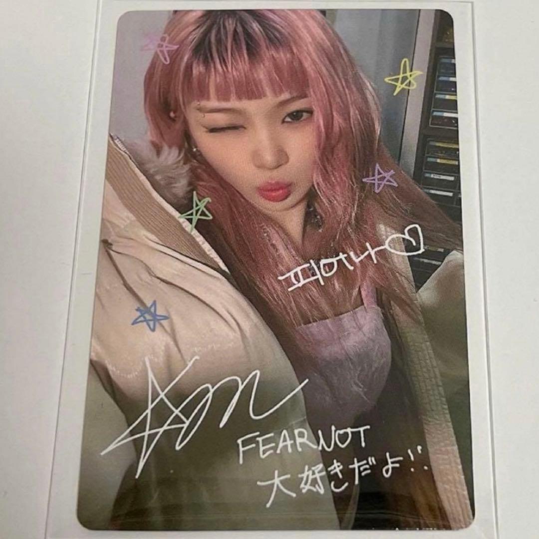 LESSERAFIM「EASY」weverse レア　トレカ　チェウォン