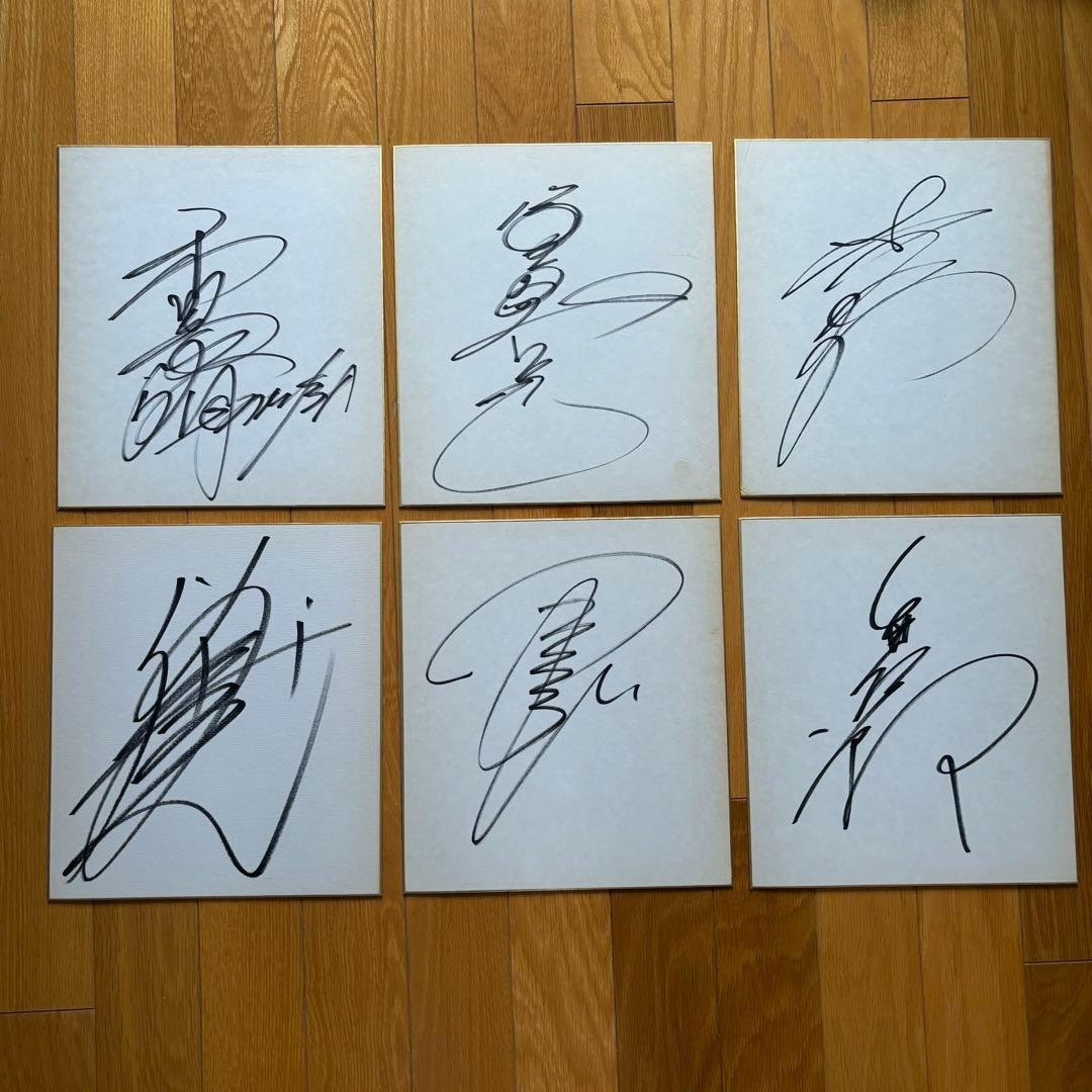 ガンバ大阪 1992年頃 選手 直筆サイン色紙 - メルカリ