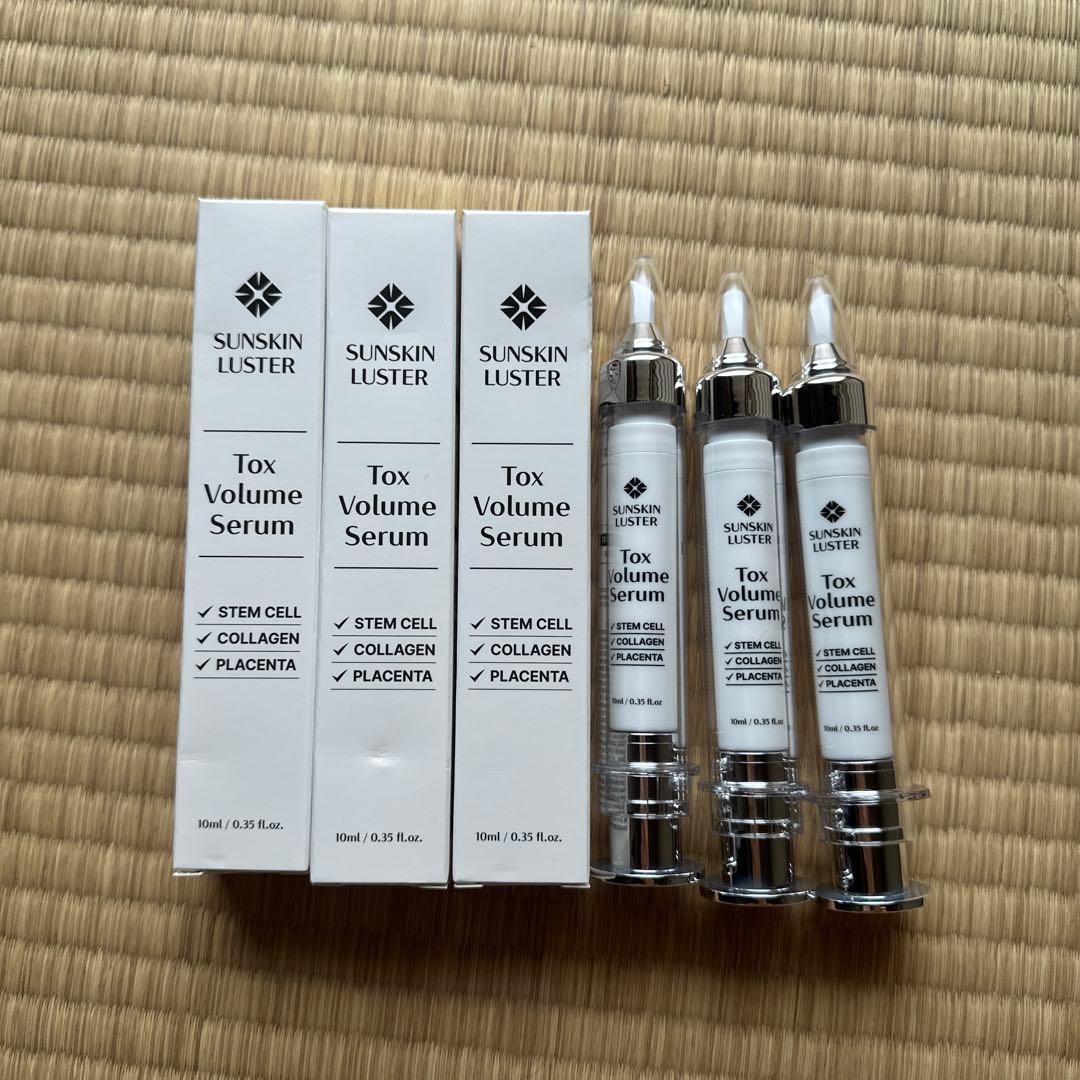 SUNSKIN Tox Volume Serum 10ml 6本セット