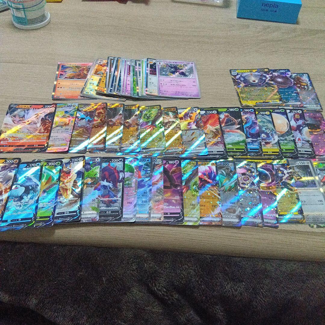 ポケモンカード 約50枚セット RR30枚ホロカードx - メルカリ