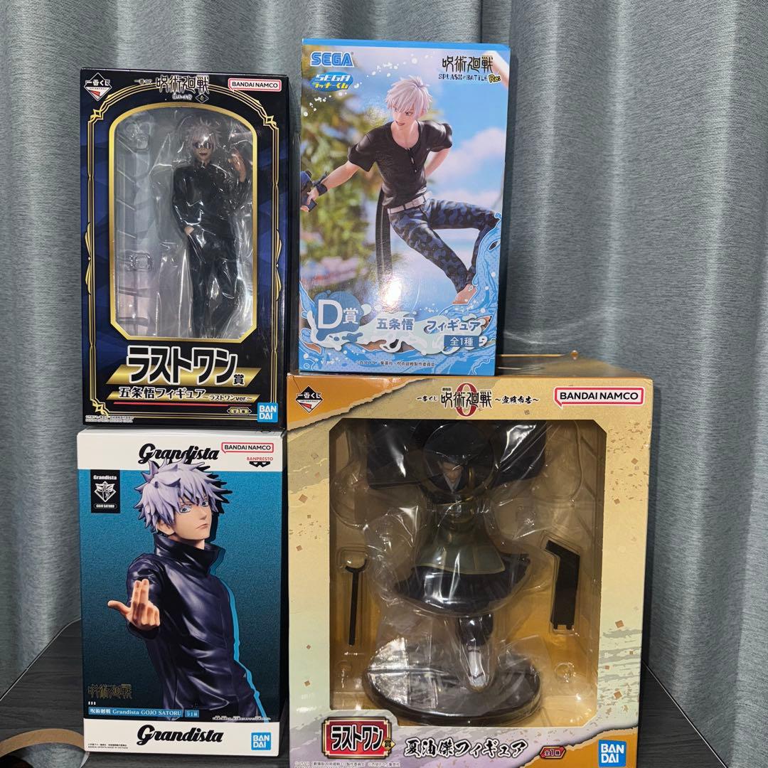 呪術廻戦　五条悟　フィギュア　まとめ売り　一番くじ　夏油