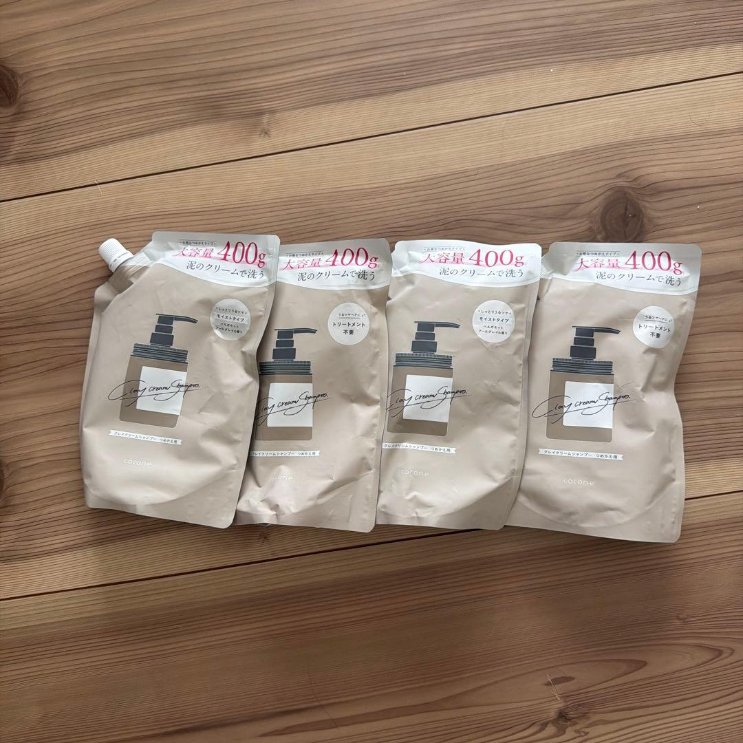 シャンプー cocone 400g 4個セット