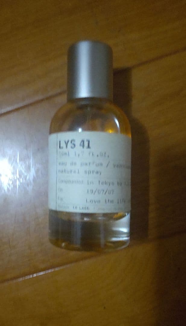 LE LABOルラボ LYS41 リス 50mL オードパルファム