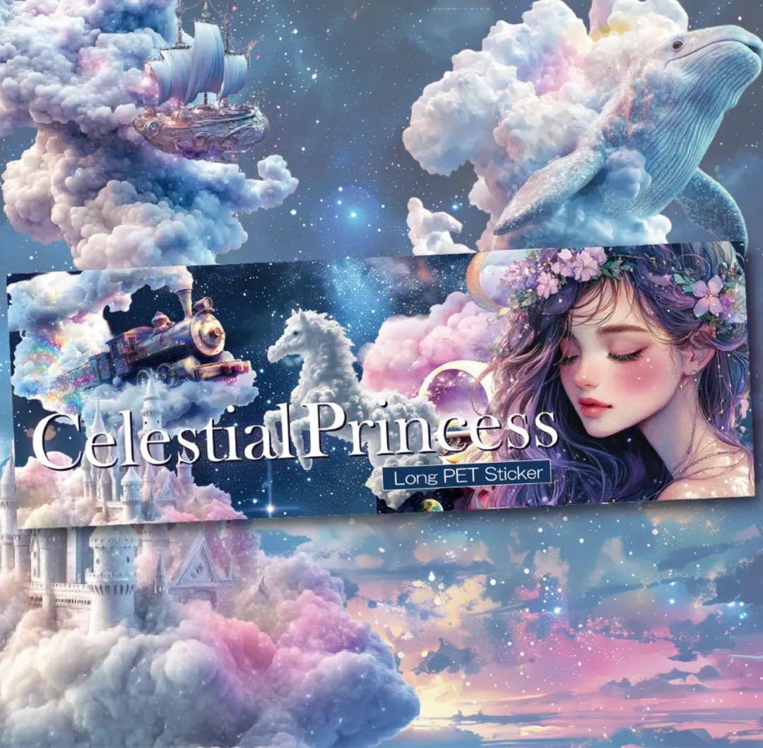 おしるこ☆様♡ありがとうございます♡