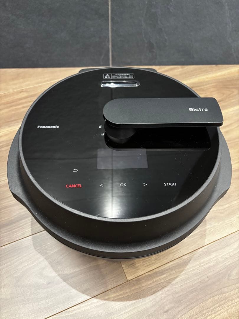 Panasonic Bistro 圧力調理器