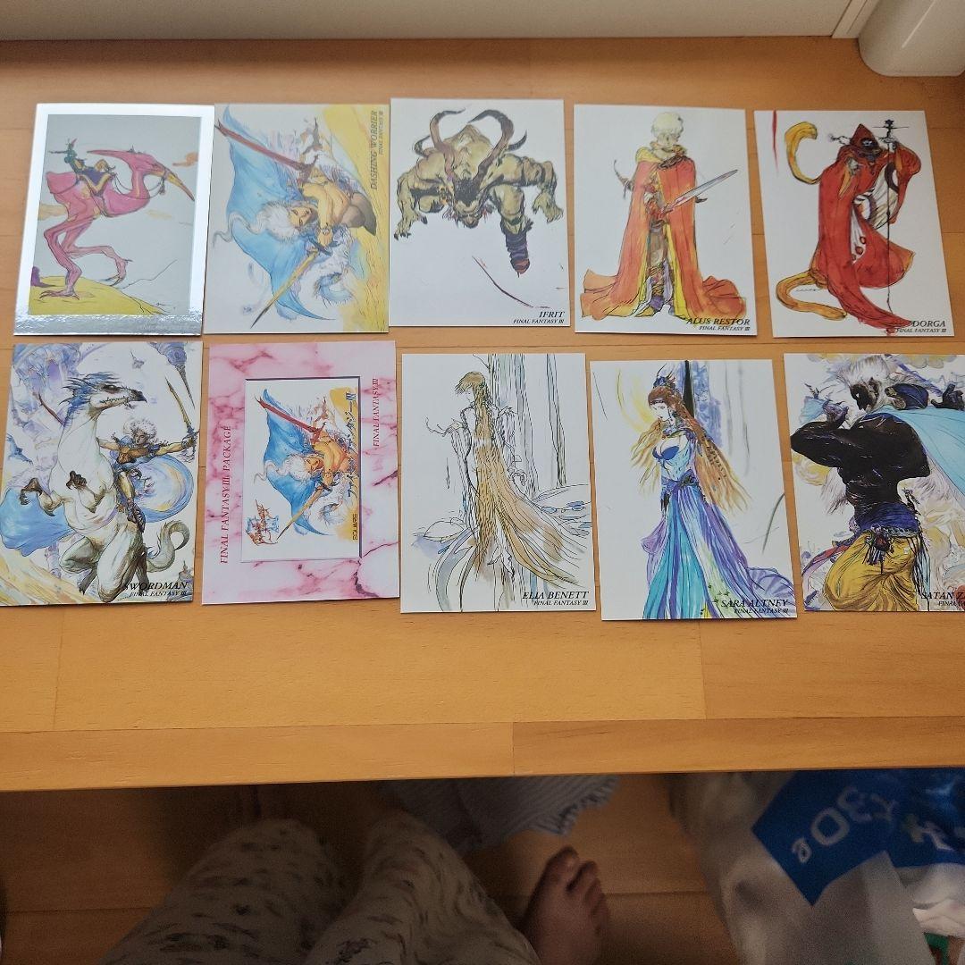 天野喜孝ファイナルファンタジー3アートミュージアムトレーディング