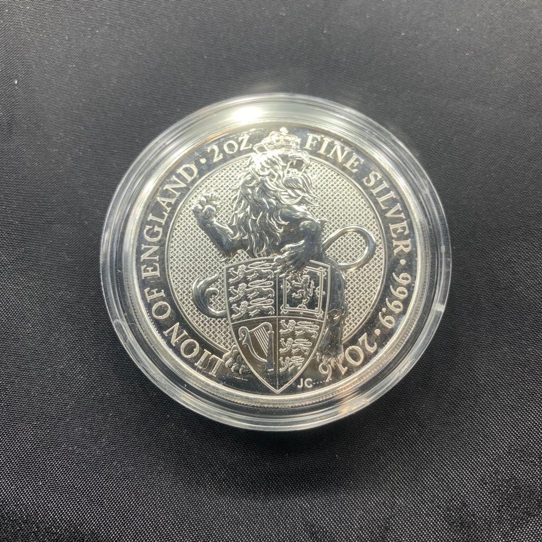 その3 純銀貨 2オンス クイーンズビースト　2016 ライオン・イングランド