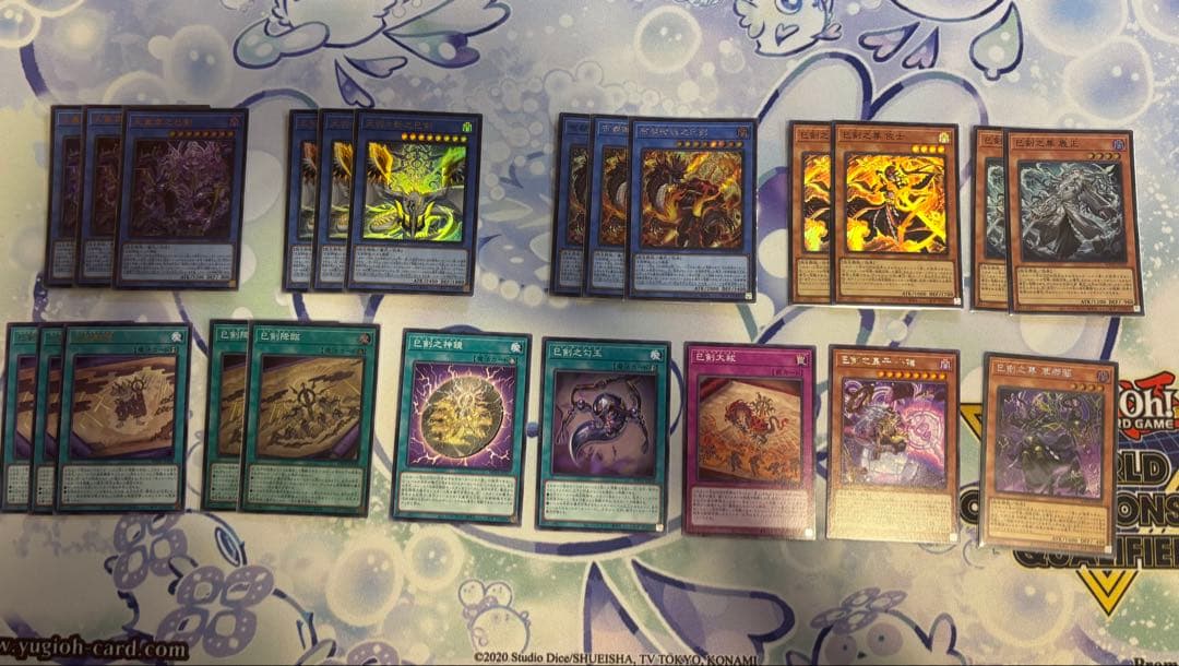 遊戯王　巳剣　パーツセット 巳剣之尊佐士/シークレット【モンスター】《WPP6-JP030》 ミツルギ