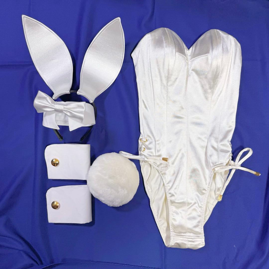 アトリエダーム バニースーツ9号 白 バニーガール 網タイツ付き - メルカリ