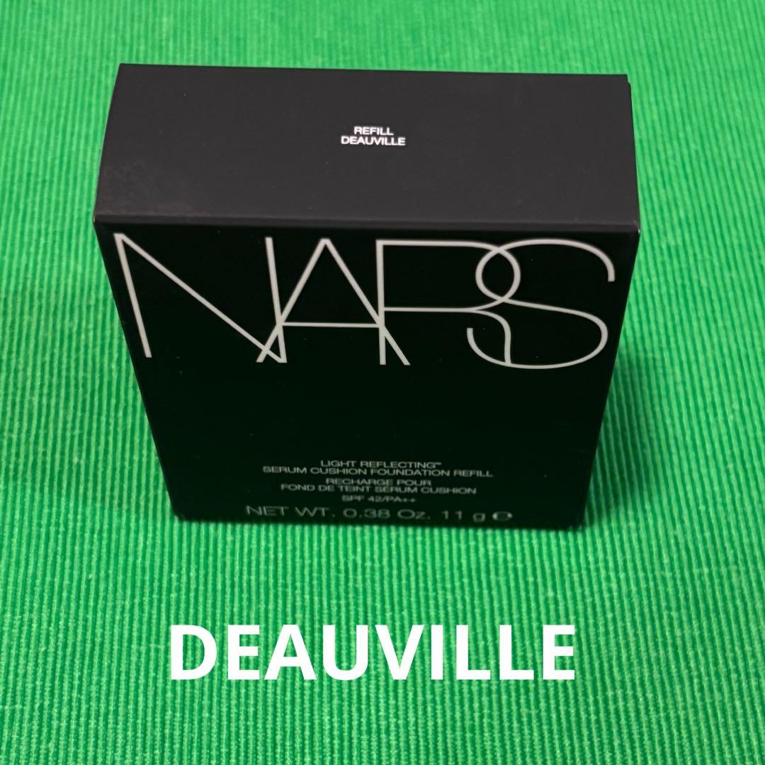 NARS1点MAC3点セット