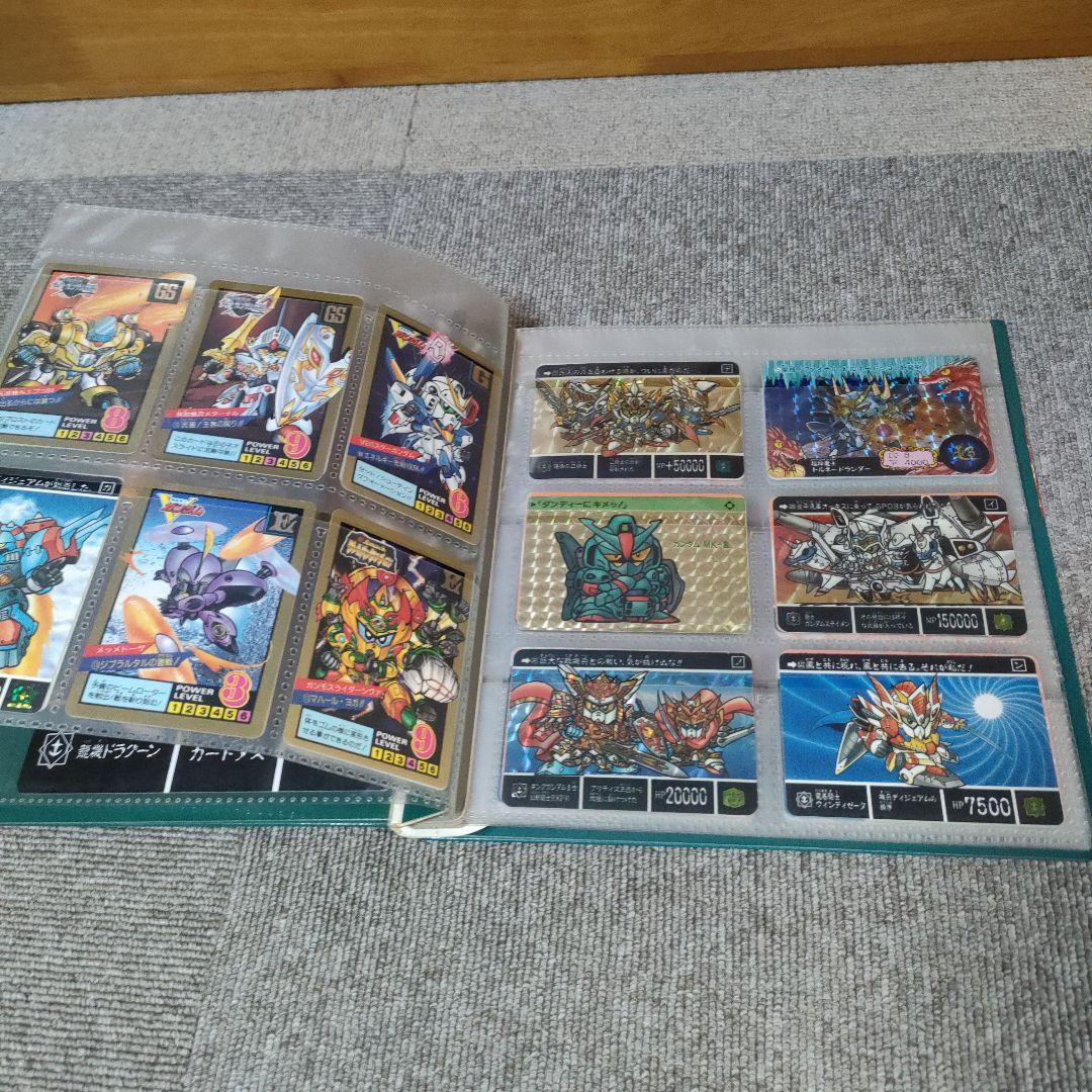 新SDガンダム外伝 ナイトガンダム物語 騎士ガンダム ストーリー