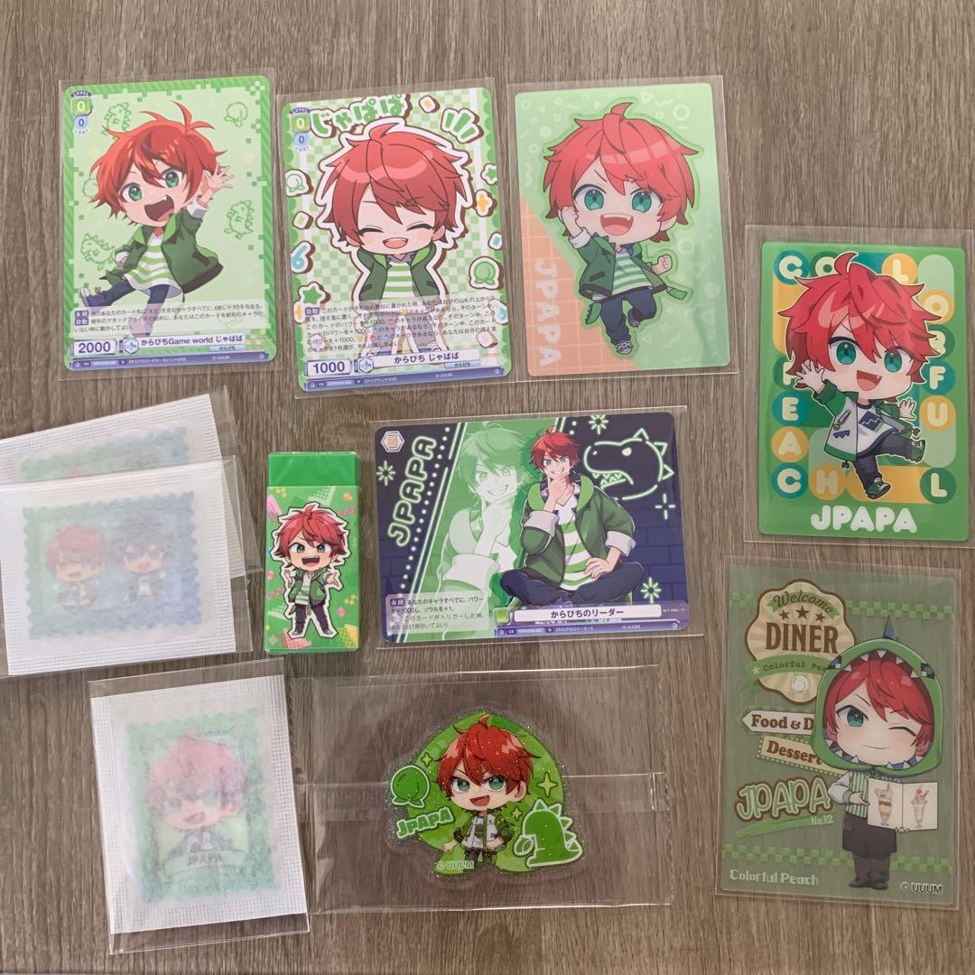 カラフルピーチ からぴち じゃぱぱ じゃっぴ じゃぱぱさん まとめ売り