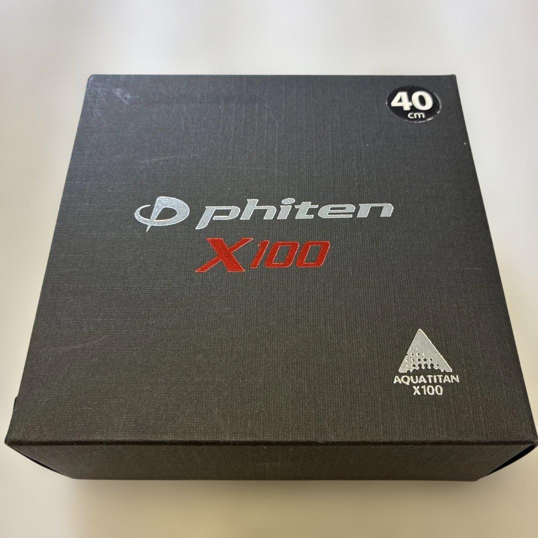 ファイテンRAKUWAネックX100チョッパーモデル ブラウン 40cm