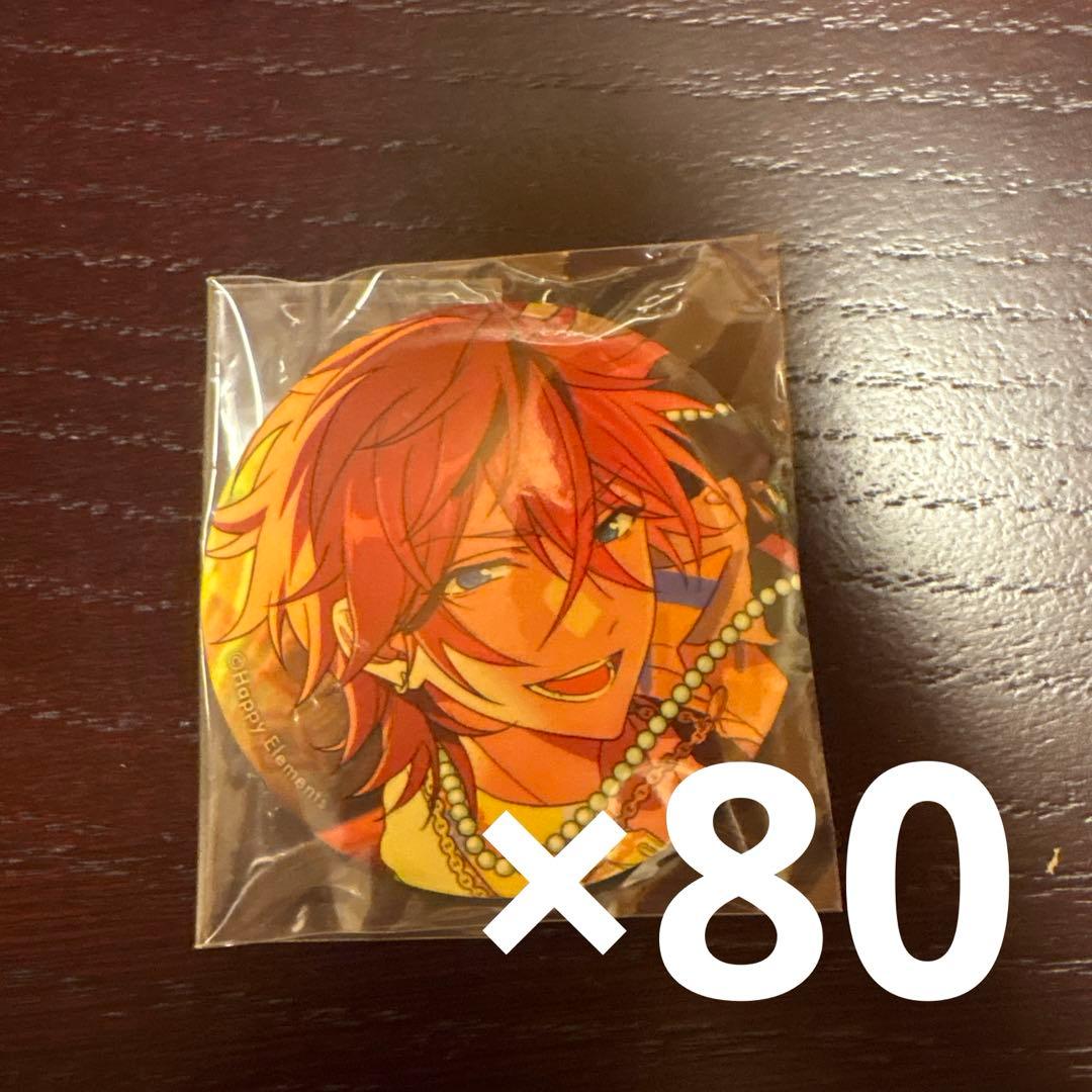 あんスタ 天城燐音 缶バッジ クライベ イベコレ idol side