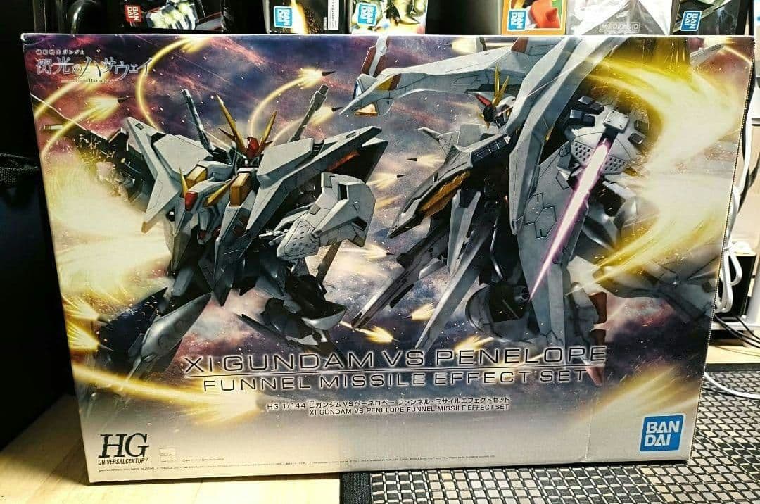 クスィー ペーネロペー ファンネルエフェクトセット