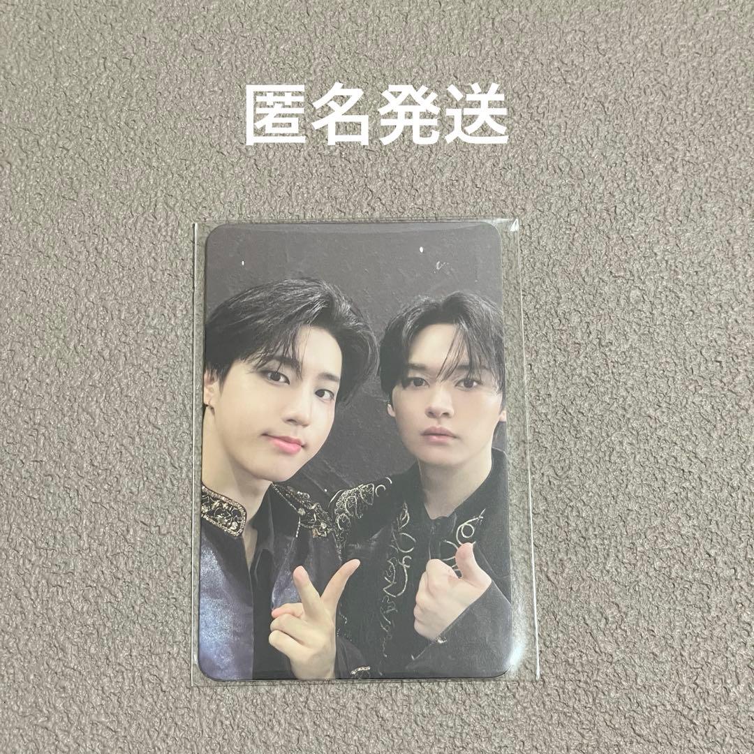 Straykids スキズ シーグリ 2026 ユニット トレカ リノ ハン