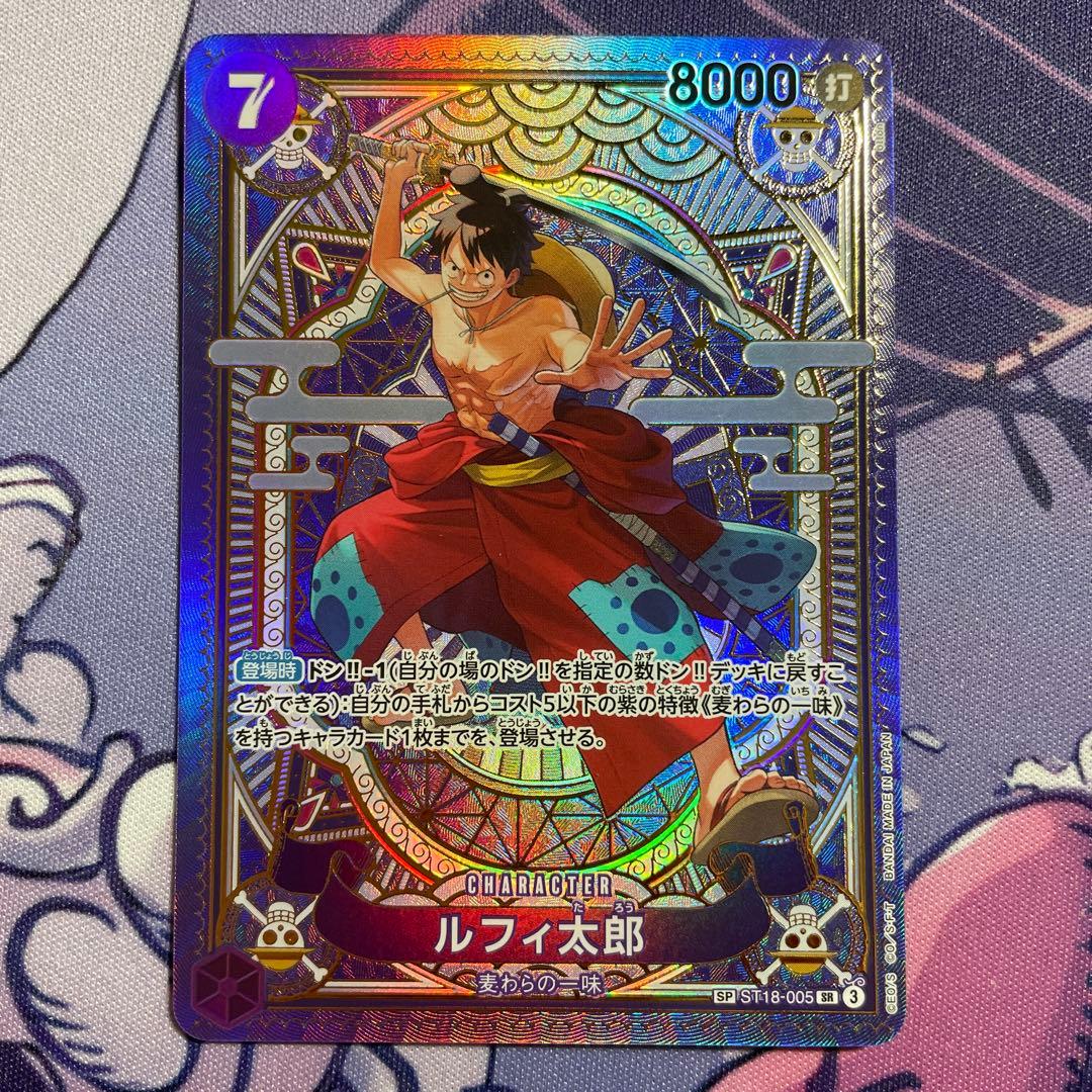 ルフィ太郎　SP ルフィ太郎 SR-SPC [ST18-005](ブースターパック「神速の拳」)の新品