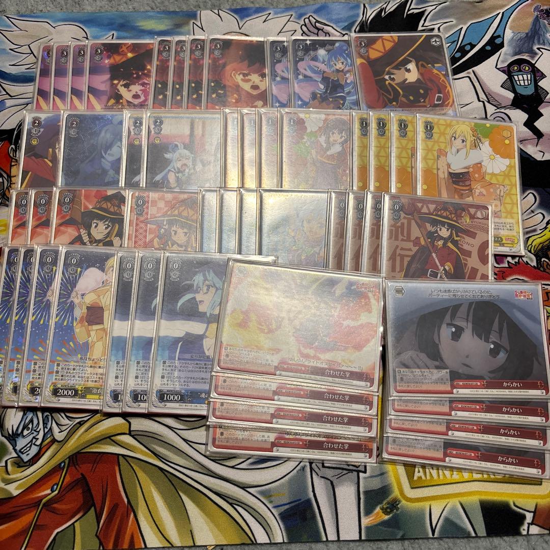 ヴァイス このすば デッキ