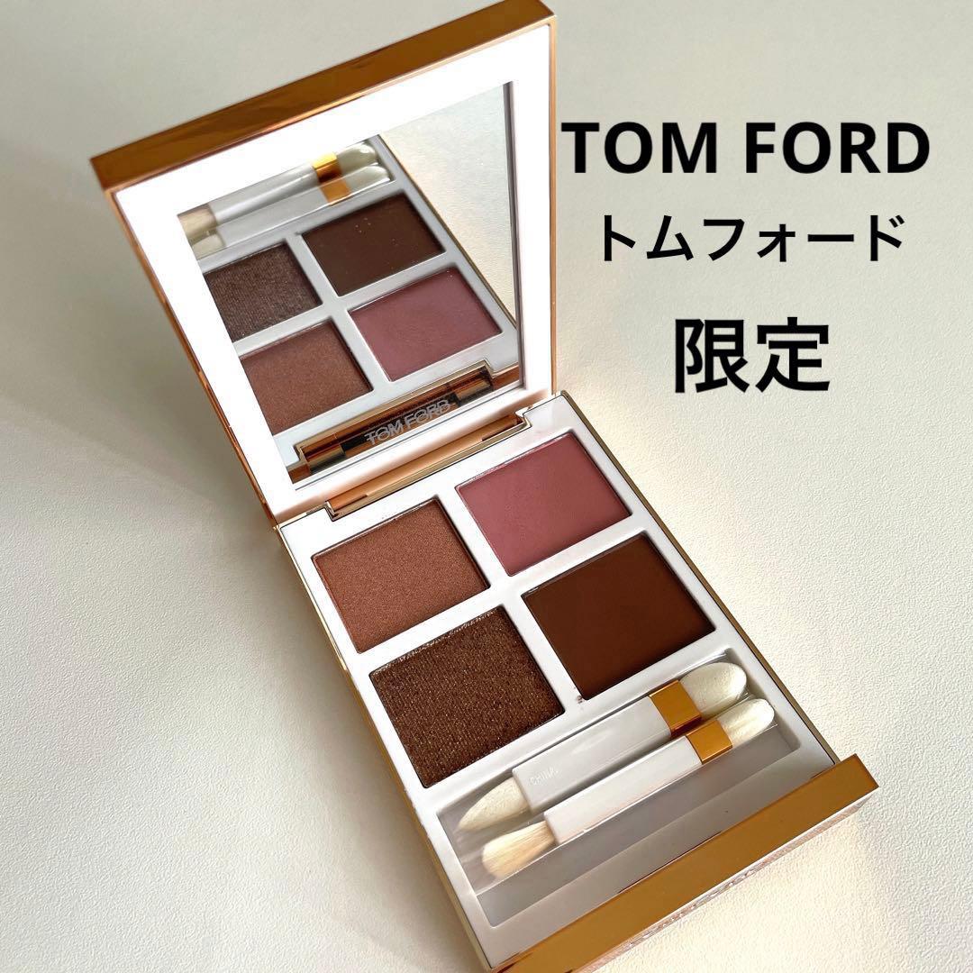 トム フォード ソレイユ ドゥ フ アイ カラー クォード 02S ＊限定