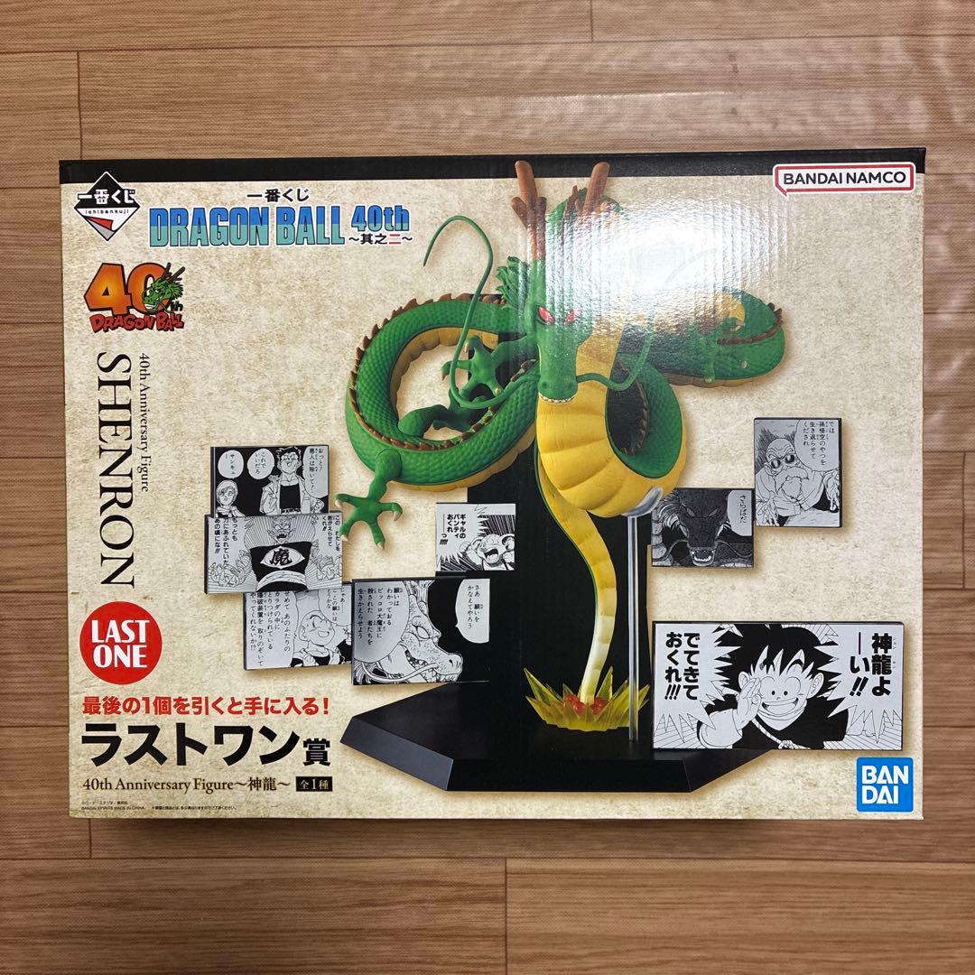 匿名配送TWICE ミナ 中国サイン会 当選者限定トレカ スターリバー