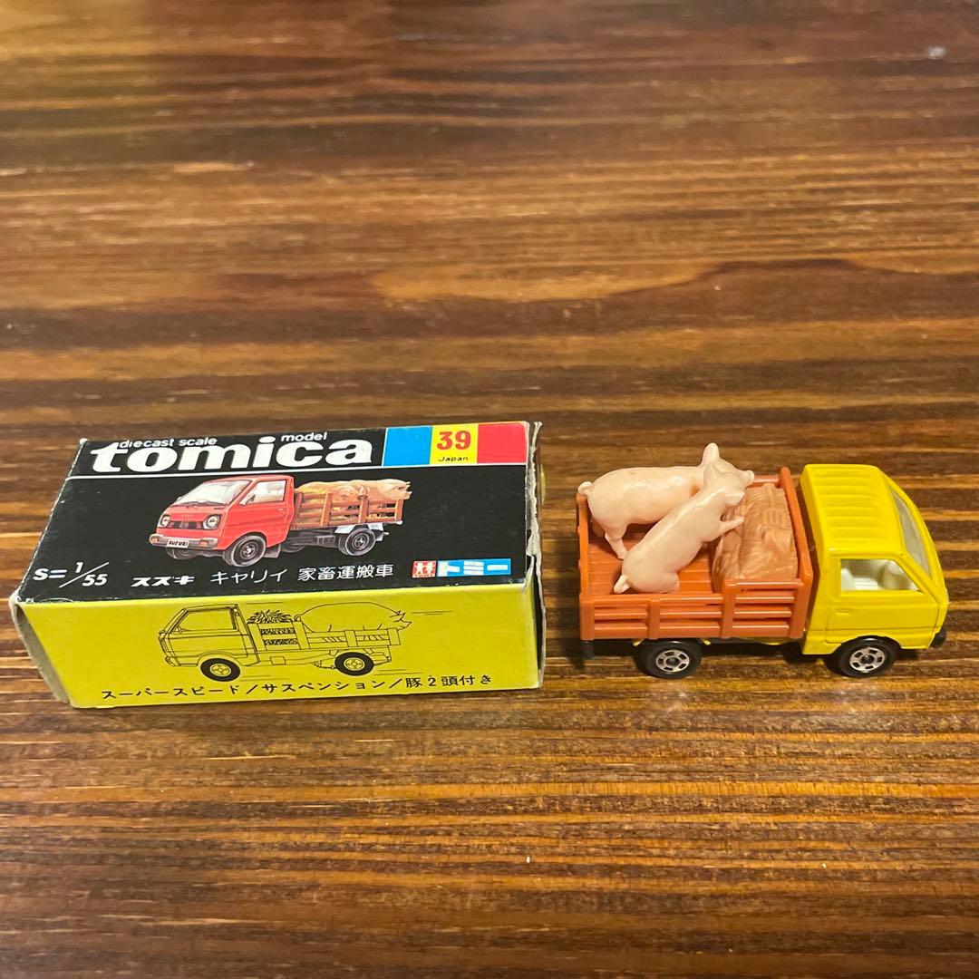 トミカ 黒箱 39 スズキ キャリー 家畜運搬車 - メルカリ