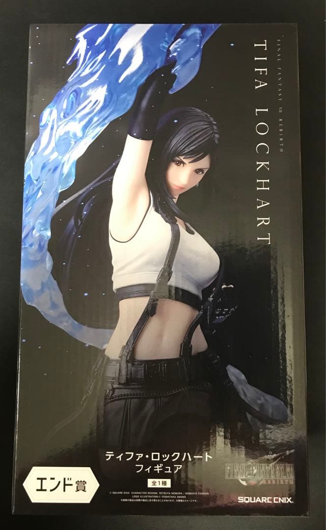FINAL FANTASY 1番くじ　エンド賞　ティファ・ロックハート