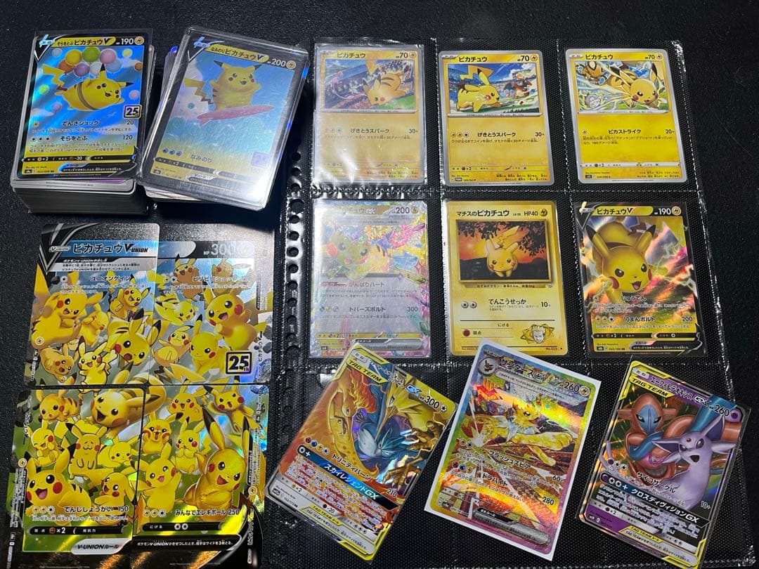 ポケカ　SAR サンダース　SR AR GX まとめ売り　150枚