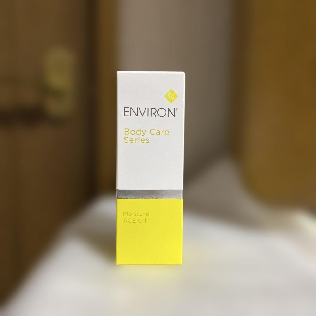 エンビロン モイスチャーACEオイル