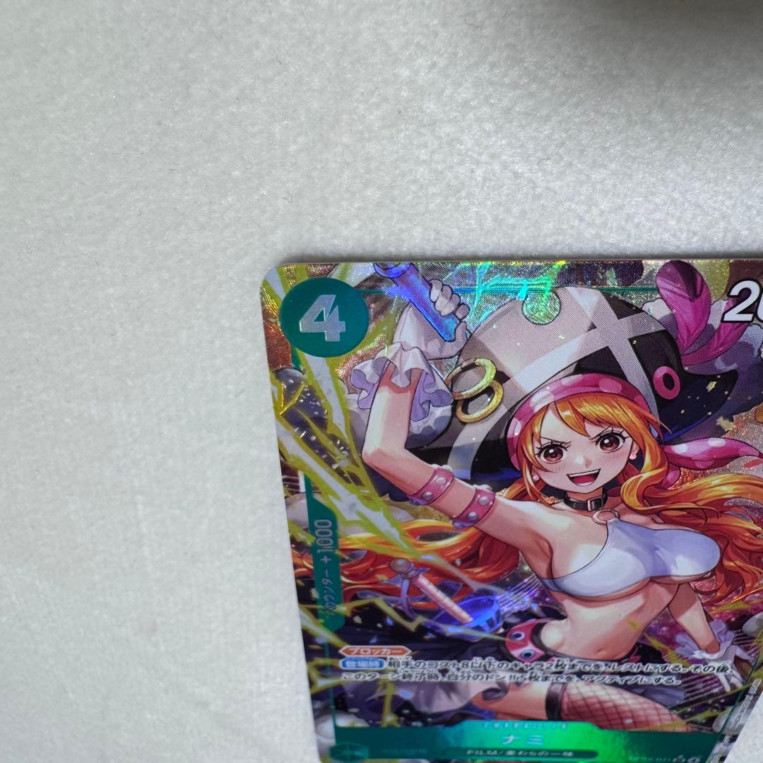 ワンピースカード 蒼海の七傑 ナミ SRパラレル - メルカリ