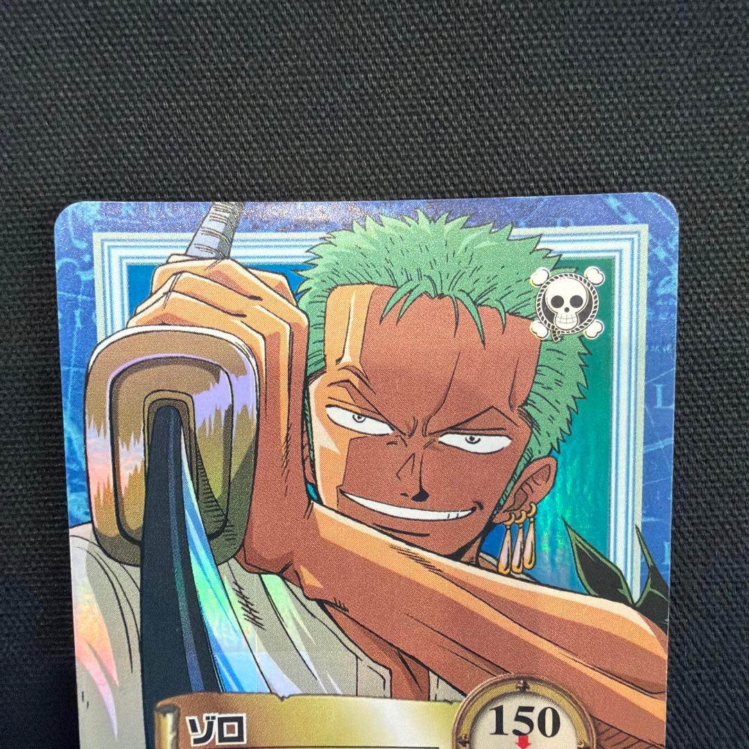 ワンピース ゾロ トレーディングカード カードダスハイパーバトル 当時