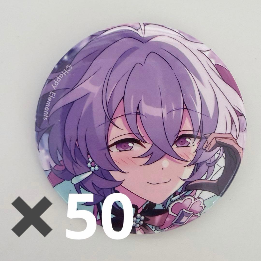 あんスタ コレ缶 花群冬芽 ユメ エスプリ 缶バッジ あんスタ 花群冬芽 ユメ 缶バッジ - メルカリ