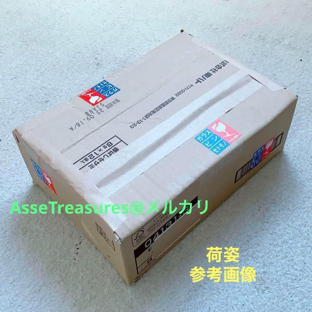 B-Club 1/100 ジオング ガレージキット 未組立品 バンダイ - メルカリ