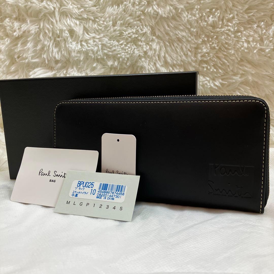 新品未使用品 タグ付き 現行モデル ポールスミス 長財布 ロゴ型押し 黒 牛革