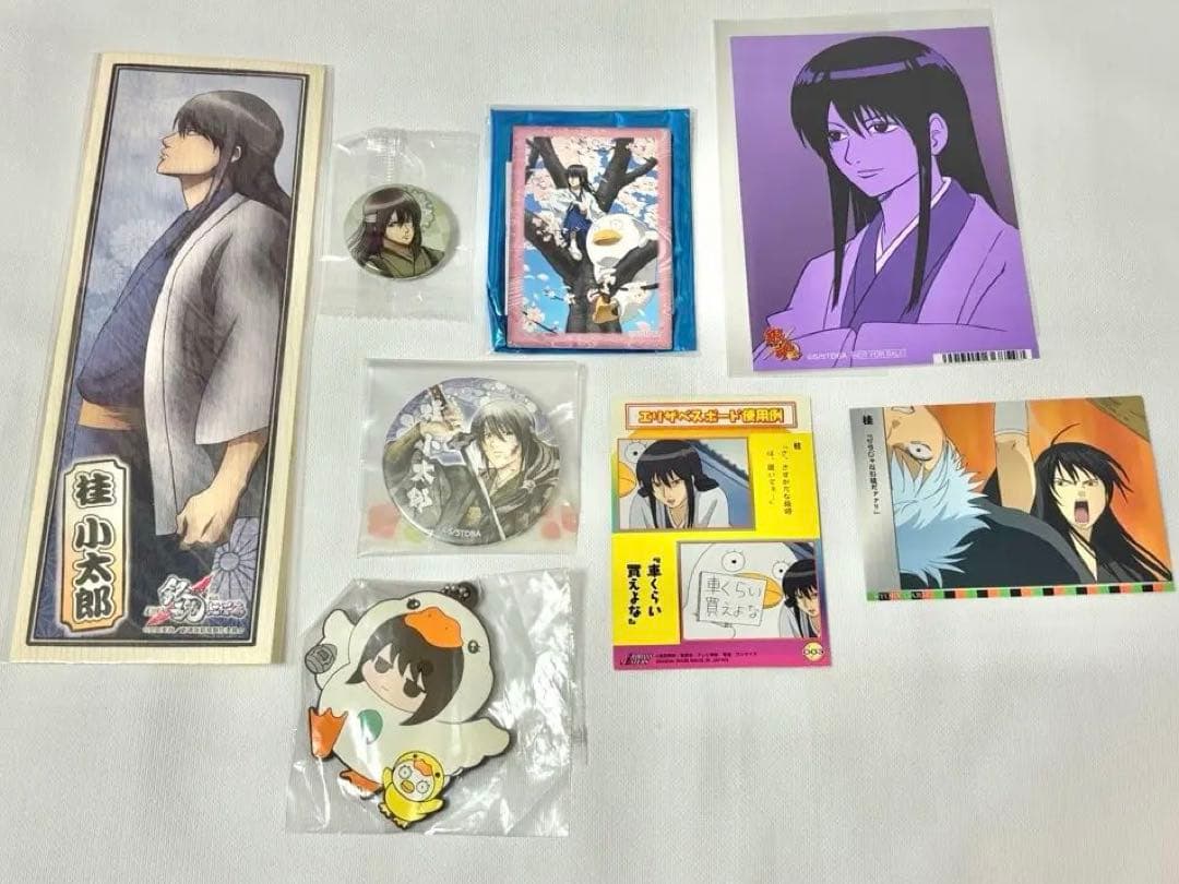 銀魂 桂小太郎 グッズセット