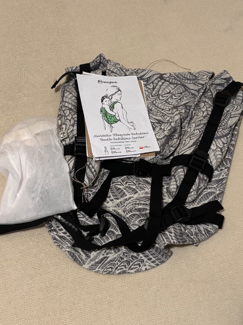 Lenny Lamb おんぶ紐 onbuhimo スタンダード