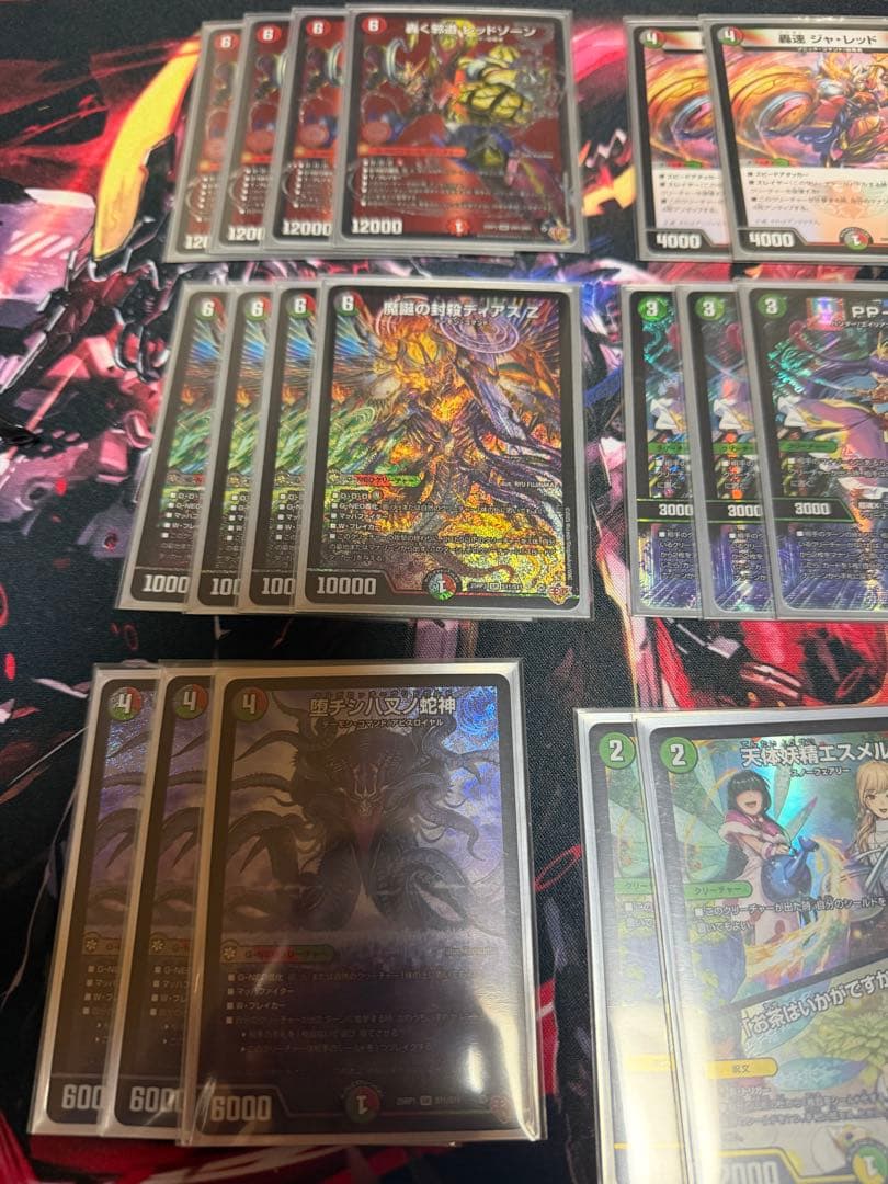 デアリバイク パーツ - メルカリ