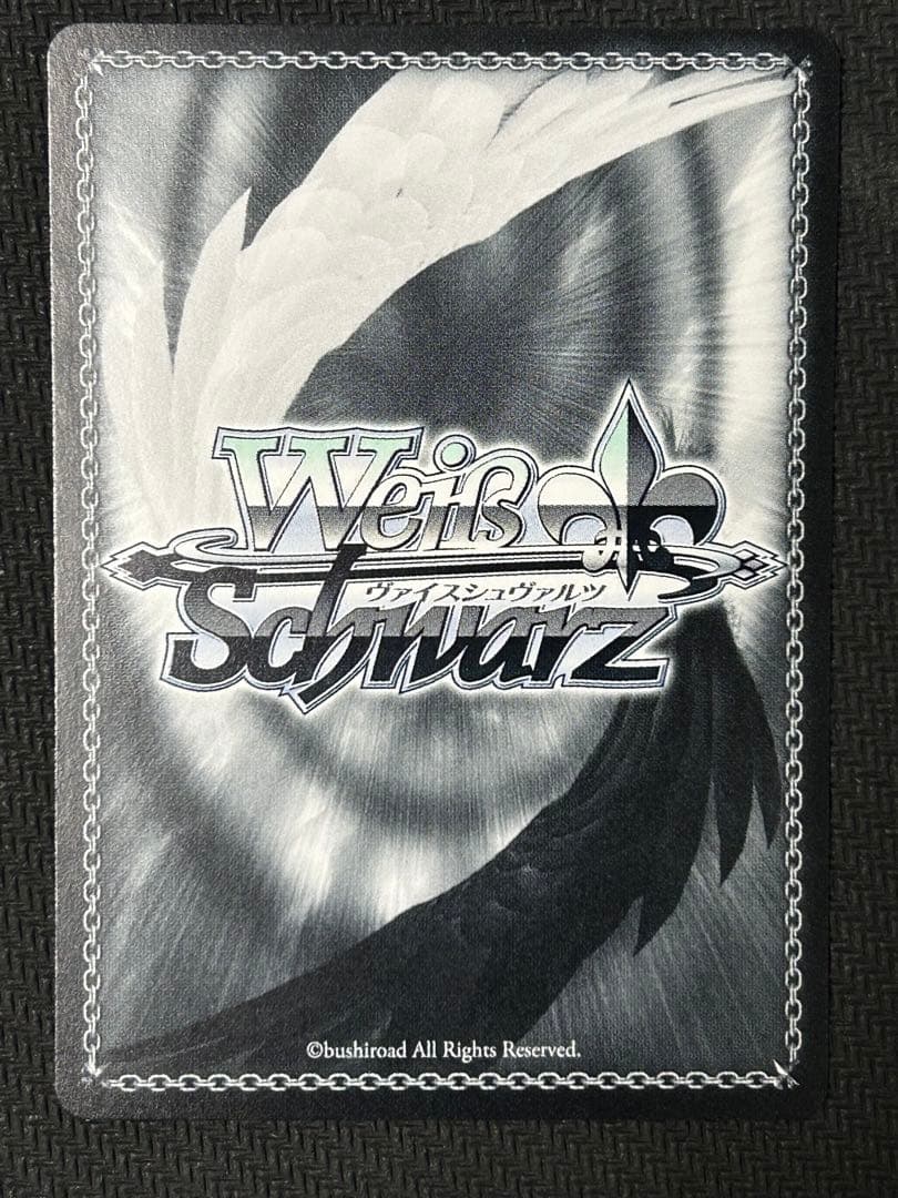 ヴァイスシュヴァルツ 学マスYellow Big Bang! 藤田ことねSEC - メルカリ