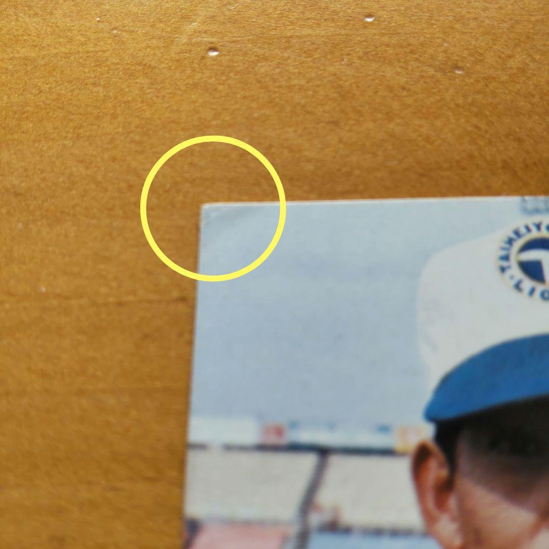 カルビープロ野球カード 1973年太平洋クラブライオンズ 「東田正義、基