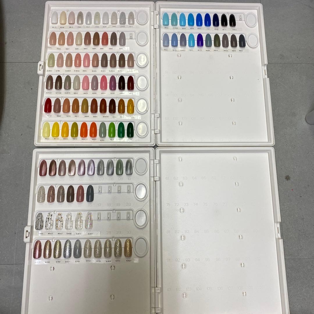 ジェルネイルカラーチャートセット