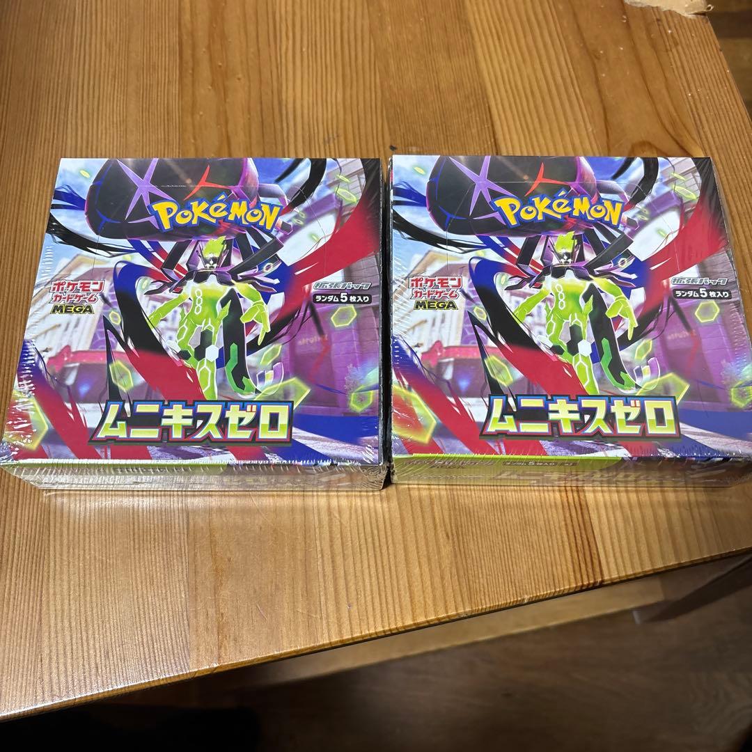 ポケモンカードゲーム ムニキスゼロ 2ボックス　シュリンク付き