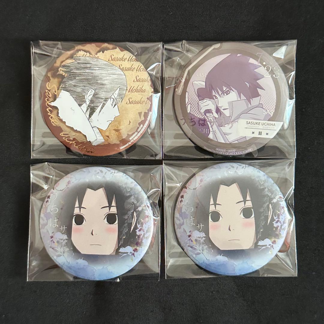NARUTO サスケ うちはサスケ 缶バッジ 中国限定 シークレット - メルカリ
