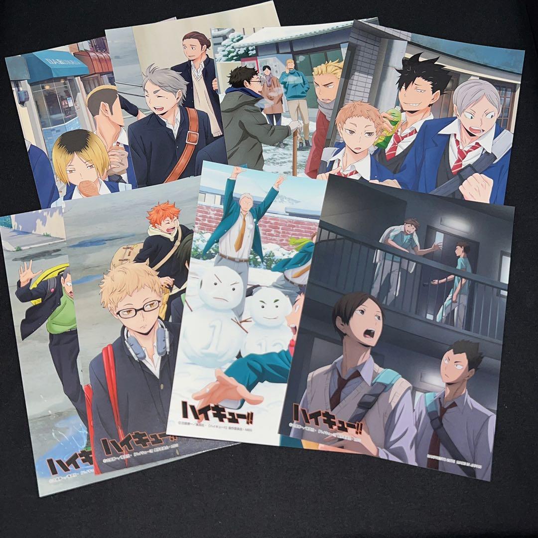 ハイキュー 一番くじ ポストカードセット - メルカリ