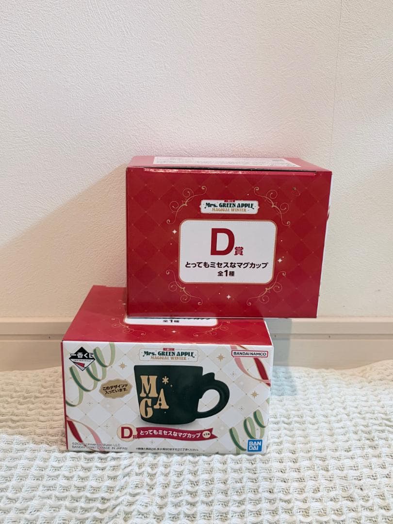 Mrs.GREEN APPLE　ミセス一番くじ　D賞　マグカップ　二つセット
