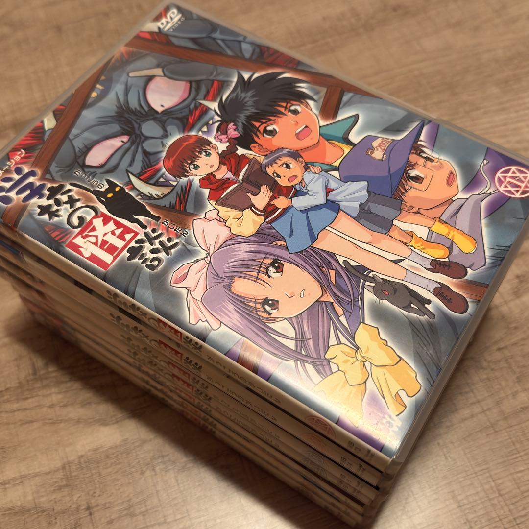 学校の怪談 アニメDVD 7巻セット